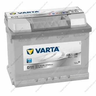 Аккумулятор 63Ah-12v SD(D15) (242x175x190),R,EN610 VARTA 563 400 061