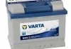 Аккумулятор 60Ah-12v Dynamic SLI (D43) (242х175х190),L,EN540 VARTA 560 127 054 (фото 1)