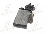 Радиатор обогревателя SKODA OCTAVIA 97-, VW GOLF IV TEMPEST TP.1573921 (фото 2)