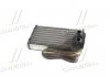 Радиатор обогревателя SKODA OCTAVIA 97-, VW GOLF IV TEMPEST TP.1573921 (фото 3)