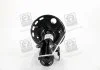 Амортизатор передн лів TOYOTA AURIS, COROLLA 1.3-2.2D 10.06-08.19 SACHS 315 012 (фото 2)