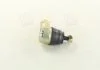 Наконечник тяги рулевой HYUNDAI EXCEL-2 (пр-во) PARTS-MALL PXCTA-010 (фото 4)