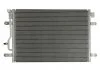 Радиатор кондиционера A4/A6 Allroad 1.6-4.2 00-05 NISSENS 94665 (фото 1)