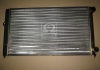 Радиатор охлаждения VW GOLF III (91-) 1.8i NISSENS 651941 (фото 1)