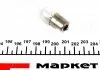 Лампа розжарювання R5W 12V 5W BA15s (вир-во Magneti Marelli) MAGNETI MARELLI 004007100000 (фото 2)