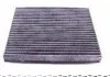 Фильтр салона угольный MAHLE / KNECHT LAK131 (фото 3)