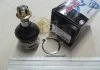Опора шаровая TOYOTA LAND CRUISER PRADO верхняя (произ-во) GMB 0101-0801 (фото 1)