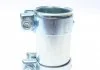 Хомут глушника (56/60.5x125mm) Fischer Automotive One (FA1) 114-956 (фото 1)