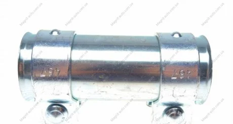 Хомут крепления глушителя D=43/46.7x125 мм (Fischer) Fischer Automotive One (FA1) 114-943