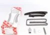 К-т приводу ГРМ BMW 3(E36)/5(E39)/X5(E53) "90-09 FEBI BILSTEIN 30410