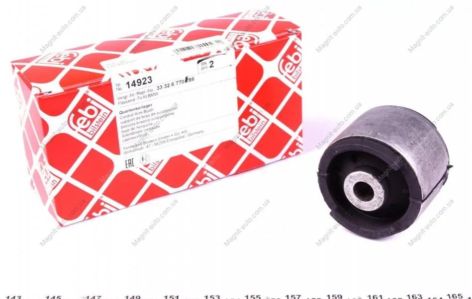 Сайлентблок BMW X3 (E83)/ 3 (E46/E36) "R "93-"10 FEBI BILSTEIN 14923 (фото 1)
