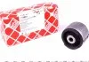 Сайлентблок BMW X3 (E83)/ 3 (E46/E36) "R "93-"10 FEBI BILSTEIN 14923 (фото 1)