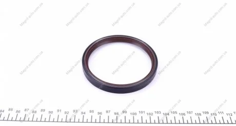 Сальник вала двигуна FEBI BILSTEIN 05101