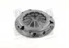 Корзина сцепления NISSAN PRIMERA 2.0TD 96-02 (пр-во) EXEDY NSC623 (фото 1)