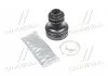 Пыльник ШРУСа внутр. OPEL NISSAN RENAULT D8067 (Пр-во) ERT 500062 (фото 1)