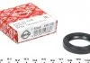 Сальник 30X42X7 ASW RD ACM ELRING 440.720 (фото 1)