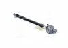 Тяга рул. MAZDA MILLENIA S, L, Xedos 9 95-96 (пр-во) CTR CRMZ-42 (фото 3)