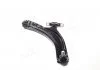 Рычаг подвески NISSAN QASHQAi / X-TRAIL 08-13 (пр-во) CTR CQN-11R (фото 1)