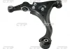 Рычаг подвески HYUNDAI NF SONATA 04-08 FRONT R (пр-во) CTR CQKH-53R (фото 2)