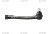 Наконечник рул.тяги HYUNDAI H-1 TQ 07- OUTER R (пр-во) CTR CEKH-43R (фото 2)