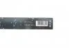 Комплект щіток склоочисника безкаркасних. Bosch Aerotwin 530/380 BOSCH 3397007503 (фото 17)