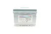 Акумулятор Bosch 12В/63Аг/610А/14,849кг BOSCH 0092S50050 (фото 3)