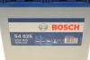 Акумулятор Bosch 12В/60Аг/540А/14,11кг BOSCH 0092S40250 (фото 8)