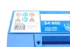 Акумулятор Bosch 12В 60Ач 540А(EN) R+ BOSCH 0092S40050 (фото 6)