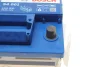 Акумулятор Bosch 12В/44Аг/440А/11,5кг BOSCH 0092S40010 (фото 8)