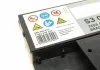 Акумулятор Bosch 12В/88Аг/740А/19,78кг BOSCH 0092S30120 (фото 4)