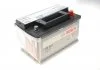 Акумуляторна батарея BOSCH 0092S30070 (фото 6)