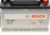 Аккумулятор 70Ah-12v (S3007) (278x175x175),R,EN640 BOSCH 0092S30070 (фото 7)