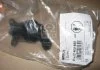 Редукционный клапан давления топлива CR Fiat (пр-во Bosch) BOSCH 0 928 400 680 (фото 1)