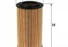 Фильтр масляный AUDI SEAT SKODA VW (WIX-Filtron) WIX FILTERS WL7504 (фото 1)
