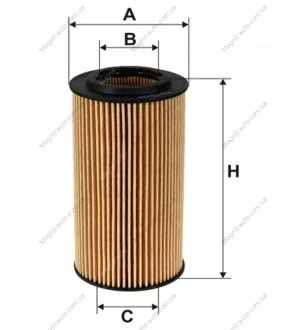 Фильтр масляный AUDI SEAT SKODA VW (WIX-Filtron) WIX FILTERS WL7504