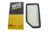 Фильтр воздуха на Kia WIX FILTERS WA9743 (фото 3)