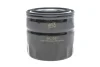 Фильтр масла WIX FILTERS WL7207 (фото 1)