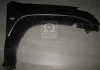 Крыло пер. пра. TOY LANDCRUISER J12 03-09 (пр-во) TEMPEST 049 0575 310 (фото 1)