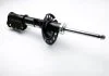 Амортизатор OPEL Signum/Vectra C "FR" 03>> "(Gas) - замена наSH560740 SACHS 312 612 (фото 2)