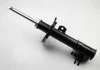Амортизатор OPEL Signum/Vectra C "FR" 03>> "(Gas) - замена наSH560740 SACHS 312 612 (фото 4)
