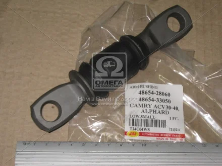 Сайлентблок рычага TOYOTA CAMRY передн. нижн. RBI T24C04WS