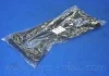 Прокладка кришки клапанної KIA B5D/B5E (вироб-во, Korea) PARTS-MALL P1G-B002 (фото 1)