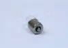 Автолампа Osram (5W 12V BA15s) OSRAM 5007 (фото 2)