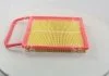 Фільтр повітряний Seat, Skoda, Volkswagen (вироб-во M-Filter) M-FILTER K464 (фото 3)