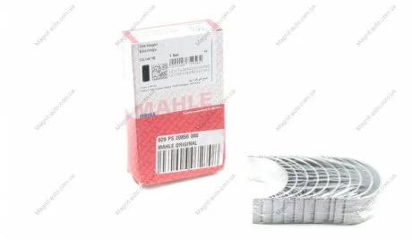 Вкладыши шатунные STD VW T5 2,5TDi SPUTTER (Mahle) MAHLE / KNECHT 029 PS 20856 000