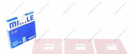 Кольца поршневые, 94.32mm +0,65mm (2.5x2x4) 2.5D 88-97 MAHLE / KNECHT 014 82 N1