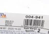 Хомут-затискач металевий Fischer Automotive One (FA1) 004-941 (фото 2)