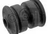 Сайлентблок FEBI BILSTEIN 06225 (фото 3)