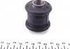 Сайлентблок OPEL Combo/Corsa B/Tigra B "F "94-"02 FEBI BILSTEIN 02008 (фото 1)