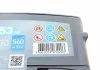 АКБ 6СТ-53 R+ (пт540) (необслуг) Premium Exide EXIDE EA530 (фото 3)